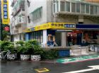 租屋物件照片1024302_s_20160409_113802_880950.jpg