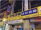 租屋物件照片1024302_s_20160409_113817_980222.jpg
