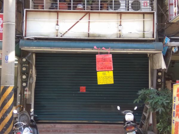 新北市租屋 店面出租近蘆洲監理站 租屋 租屋網 免費租屋網 好宅網home7 11