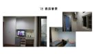 租屋物件照片1032259_s_20170502_204801_970529.jpg