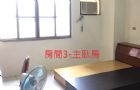 租屋物件照片1033651_s_20170709_175253_040857.jpg