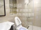 租屋物件照片1034522_s_20171013_121137_340839.jpg