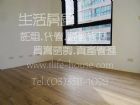 租屋物件照片1035168_s_20171015_164820_870652.jpg