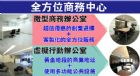 租屋物件照片1035270_s_20171018_115722_650891.jpg