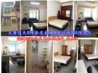 租屋物件照片1039582_s_20180324_030741_880530.jpg