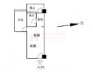 租屋物件照片1050386_s_20250529_170152_780420.jpg