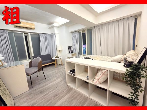 租屋物件照片