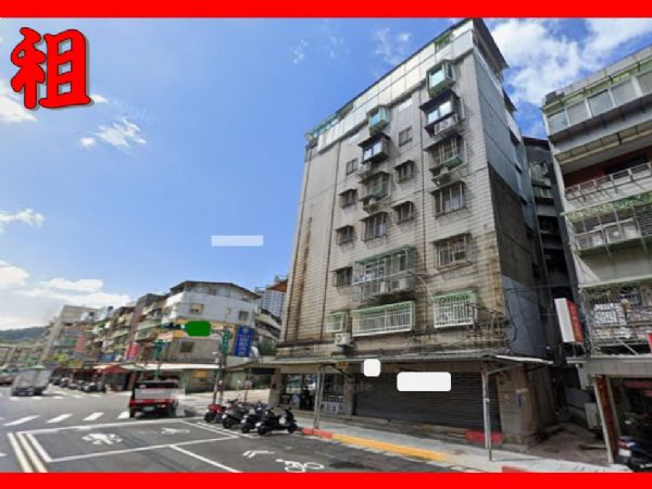 租屋物件照片