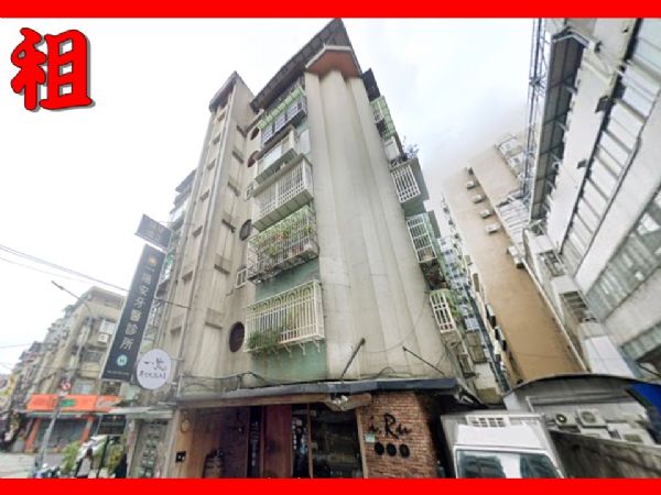 租屋物件照片