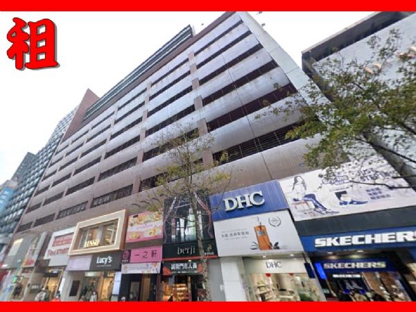 租屋物件照片