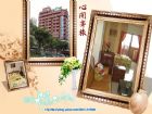 租屋物件照片327276_s_20100701_124128_970634.jpg