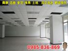 租屋物件照片447638_s_20101028_103754_430345.jpg