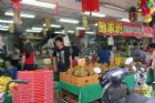 租屋物件照片561041_s_20120927_124852_620433.jpg