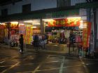 租屋物件照片561041_s_20120927_130051_660846.jpg
