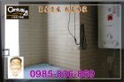 租屋物件照片691617_s_20110905_161523_790779.jpg