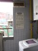 租屋物件照片715732_s_20111015_175307_060565.jpg