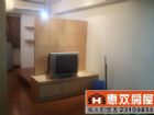 租屋物件照片750909_s_20111114_114559_070672.jpg