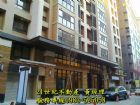 租屋物件照片845212_s_20120218_132120_480865.jpg