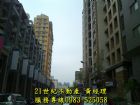 租屋物件照片845212_s_20120218_132137_520077.jpg