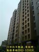 租屋物件照片845212_s_20120218_132145_890128.jpg