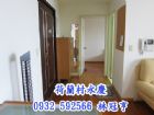 租屋物件照片863482_s_20120315_163100_560566.jpg