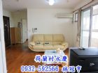 租屋物件照片863482_s_20120315_163110_540760.jpg