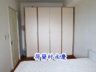 租屋物件照片863482_s_20120315_163125_790111.jpg