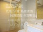 租屋物件照片990404_s_20130225_194941_660567.jpg