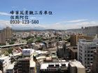租屋物件照片993815_s_20130625_185945_970318.jpg
